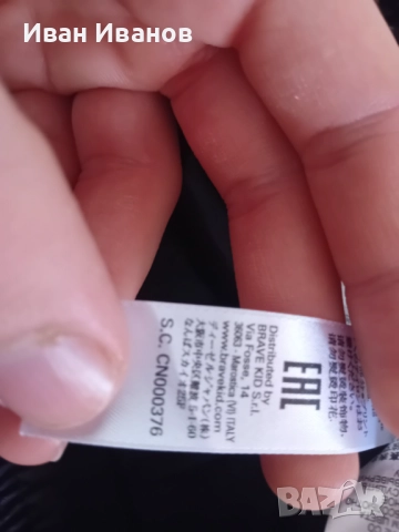 Чисто нови оригинални къси панталони Dsquared2, снимка 3 - Къси панталони - 51651555