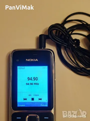 Nokia C2 - 01, снимка 10 - Nokia - 29464659