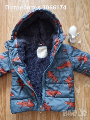 Детски якета за зимата, снимка 6 - Детски якета и елеци - 52593602