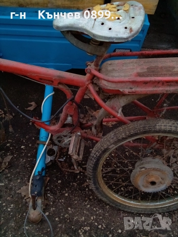 Мотопед Рига 11 СССР , снимка 2 - Мотоциклети и мототехника - 52859905