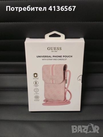 Оригинална дамска мини чанта GUESS – розова, нова, в луксозна кутия