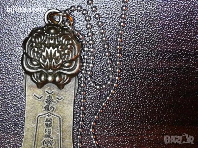 Тибетски защитен медальон, снимка 5 - Колиета, медальони, синджири - 50211703