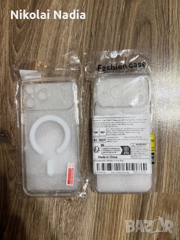 Калъфи за iPhone 17 pro max комплект 25 лв, снимка 7 - Калъфи, кейсове - 52929885