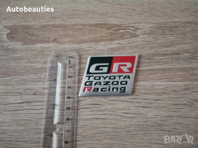 Toyota GR Gazoo Racing стикер, снимка 3 - Аксесоари и консумативи - 53494040