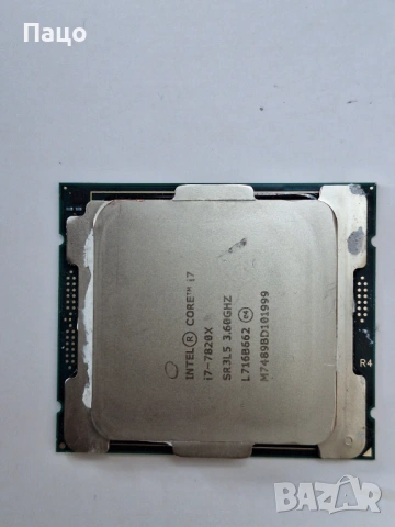  i7-7820X SR3L5  /8-Core, снимка 6 - Процесори - 54011872