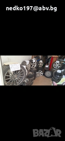 тотална разпродажба , снимка 14 - Гуми и джанти - 53657707