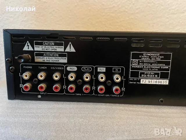 PIONEER SA-760 УСИЛВАТЕЛ , снимка 7 - Ресийвъри, усилватели, смесителни пултове - 47814633