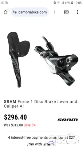 Предна спирачка SRAM Force 1, снимка 1 - Части за велосипеди - 46890694