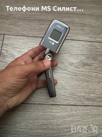 Lg LG рядък модел трудно се намира, снимка 7 - LG - 50966702