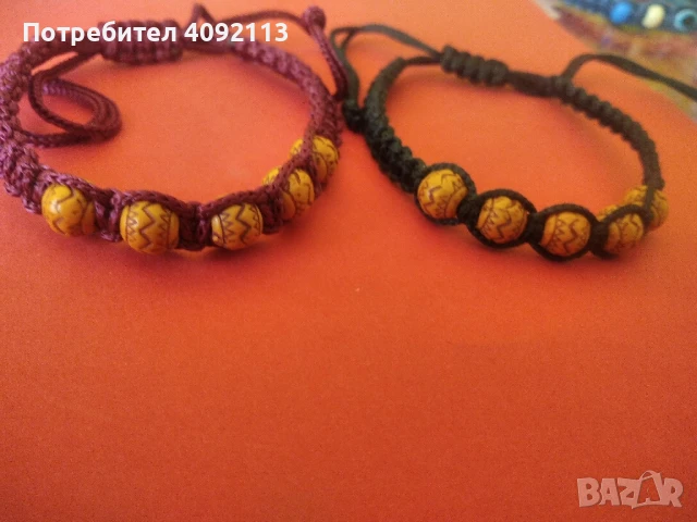 Предлагам ръчно изработени гривни макраме., снимка 7 - Гривни - 51244609