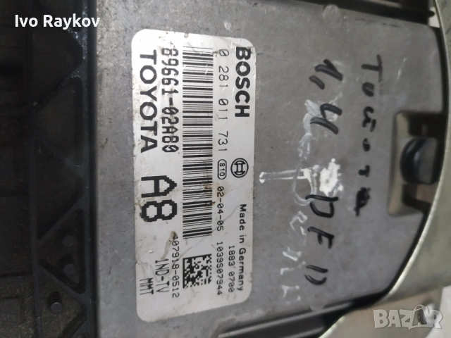 Компютър двигател за Toyota Corolla E12 , 1.4 D4D ,89661-02A80 ,   0281011731, снимка 3 - Части - 52381990