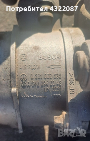 Филтърна кутия / Мап сензор / Дебитомер Mercedes E-class E220 CDi -150 к.с. ( 02-09г.) w211, снимка 5 - Части - 51701939