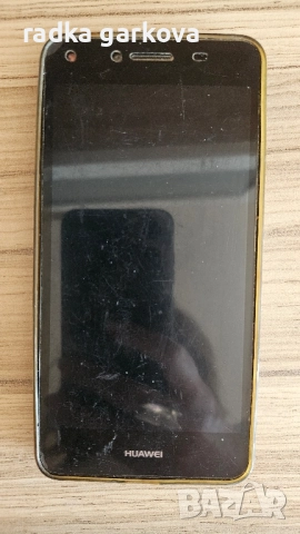 Huawei Cun - l01