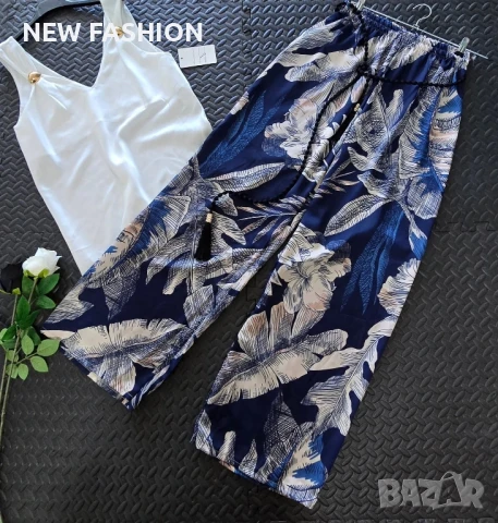 Дамски Панталони - Сатен✨