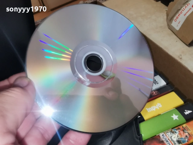 ЦАР НА ВОЙНАТА ДВД 2104261114L1, снимка 11 - DVD филми - 54263406