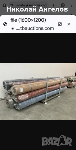 Мокет нов , снимка 3 - Мокети - 50403579