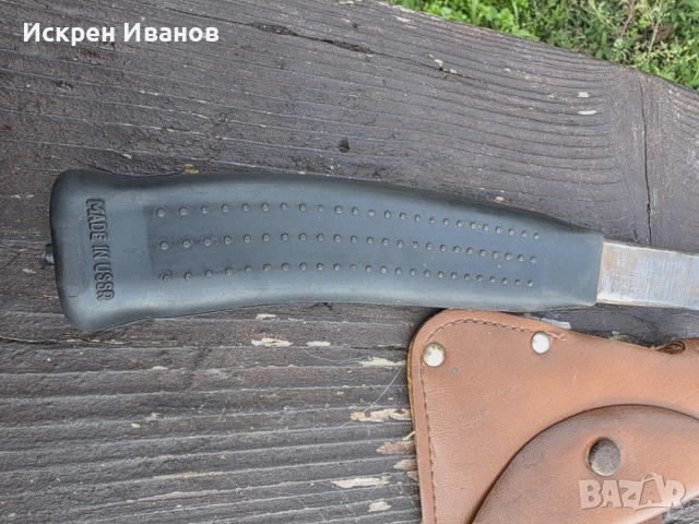 Къмпинг Туристическа Брадвичка USSR, снимка 6 - Други ценни предмети - 52178936