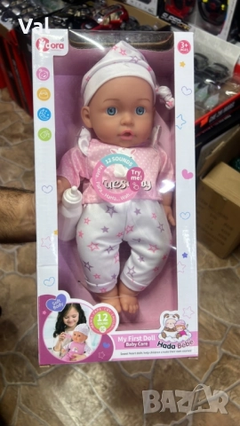 Говорещи бебета Hada Bebe, My First Doll-12 звука, които ще зарадват всяко дете, снимка 4 - Кукли - 52406522