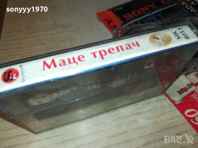 ОРК.ДЖИПСИ ФОЛК-ОРИГИНАЛНА КАСЕТА 1308251121, снимка 13 - Аудио касети - 51349739