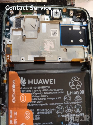 Huawei P40 lite на части Huawei JNY-LX1, снимка 6 - Резервни части за телефони - 50507764