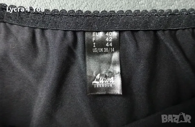 S черни сатенени бикини, снимка 11 - Бельо - 50155994