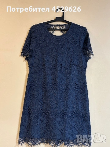 Синя дантелена рокля 