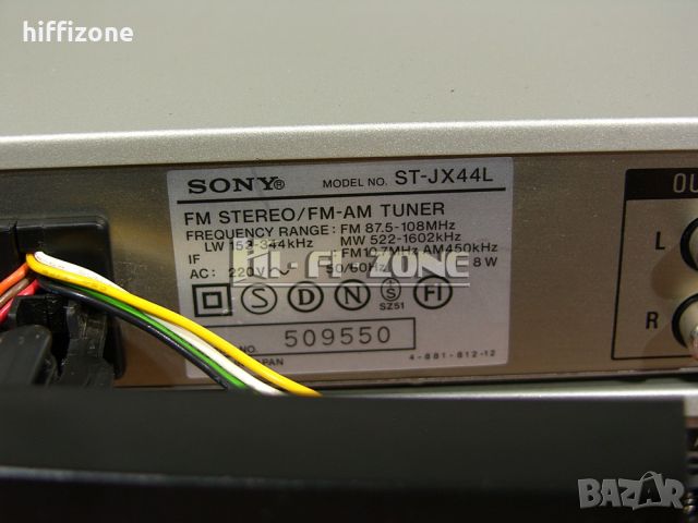  Комплект Sony ta-ax44 / st-jx44l , снимка 9 - Аудиосистеми - 46633938