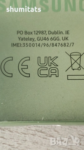 Samsung A05s счупен дисплей/отключена платка, снимка 5 - Samsung - 53073562