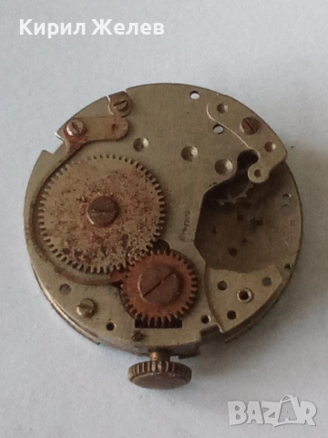 Механизъм от стар ръчен часовник 52137, снимка 3 - Мъжки - 52252449