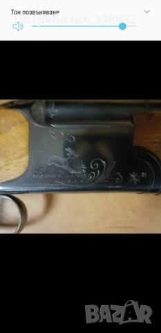 Продавам иж12   калибър 12 , снимка 3 - Ловно оръжие - 50419820