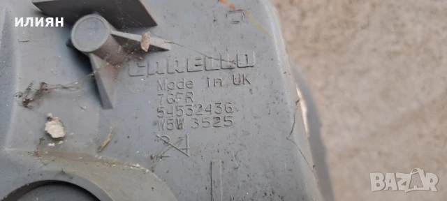 ляв фар за Honda Civic 1998г 54532436, снимка 6 - Части - 50671516