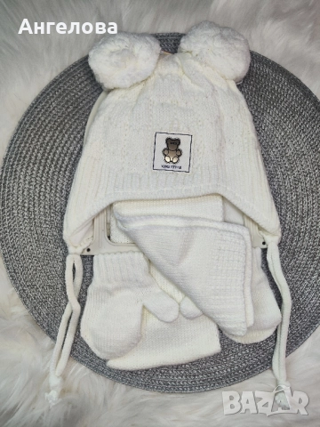 Зимен комплект шапка, шал и ръкавички за момиче зайче 0-18м, снимка 3 - Бебешки шапки - 38558547