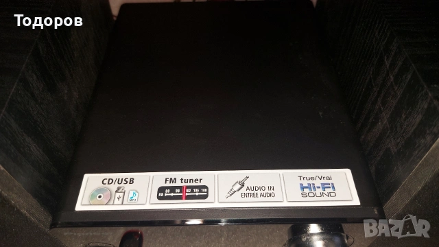 Pioneer X-EM16 USB/MP3 Micro System , снимка 9 - Аудиосистеми - 53846792