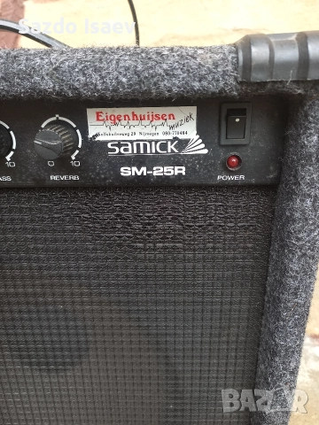 усилвател кубе , снимка 2 - Китари - 52866981