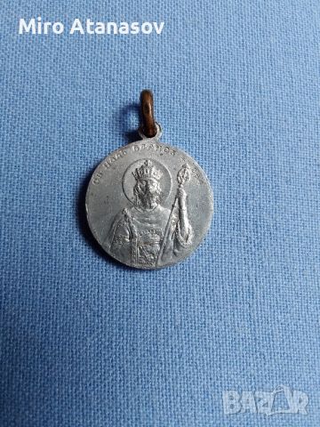 Медальон от Царство България, снимка 4 - Антикварни и старинни предмети - 45148839