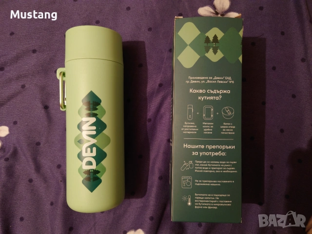 Бутилка Devin