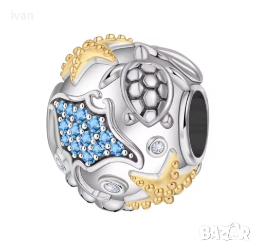 сребърна добавка за гривна 