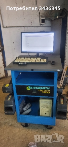 Стенд за реглажи . Регулиране на преден и заден мост.