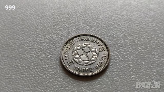 3 пенса 1941 Великобритания - Сребро