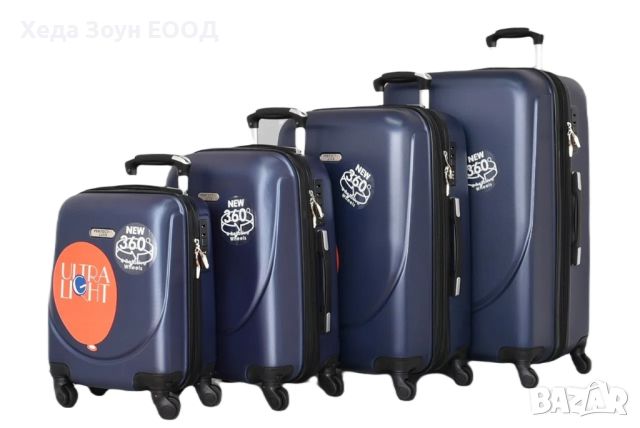Куфари ABS - комплект 4 БРОЯ побиращи се един в друг, снимка 5 - Куфари - 40820239