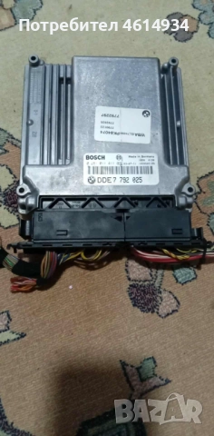 Компютри за BMW E46 /116-136-150к.с, снимка 2 - Части - 52178903