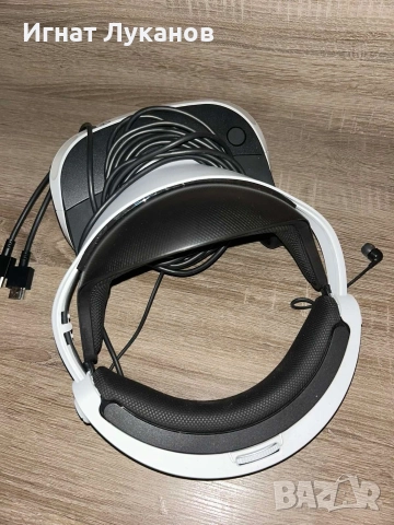PlayStation VR MEGA PACK, снимка 2 - Аксесоари - 52777738