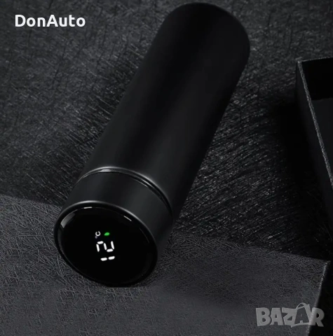 Зимен комплект “Комфорт”, снимка 2 - Аксесоари и консумативи - 53136214