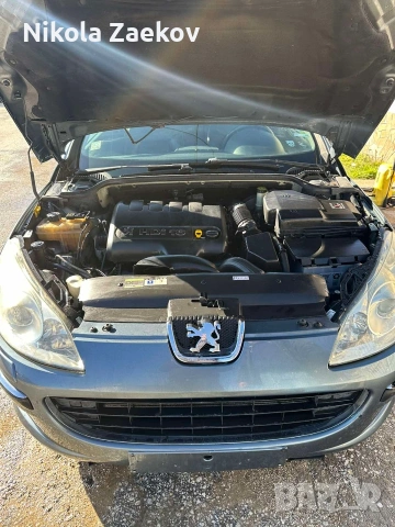 Пежо 407 на части ❗, снимка 5 - Автомобили и джипове - 53212278