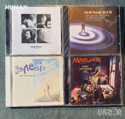 Genesis,Marillion , снимка 1 - CD дискове - 45608380