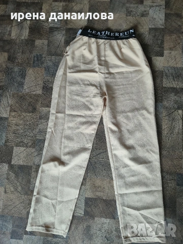 Дамски бежов панталон М