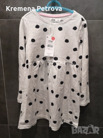 ЕСЕН-ЗИМА дрешки размер 110-116,потници и боксерки нови, ,суичери и зимно яке, снимка 17 - Детски комплекти - 47355692