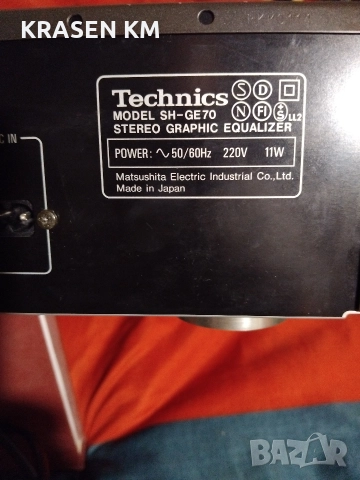 TECHNICS SH GE70, снимка 12 - Еквалайзери - 52889695