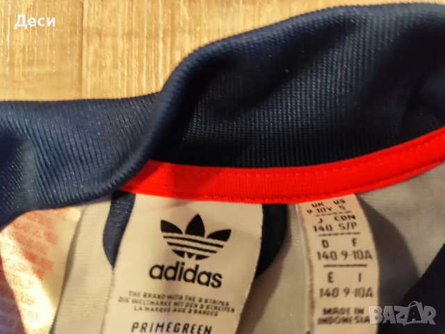 горнище н Adidas, снимка 5 - Детски анцузи и суичери - 48731189