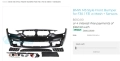 Предна броня за BMW F30/31 с визия на М3 + заден лип + бъбреци, снимка 1